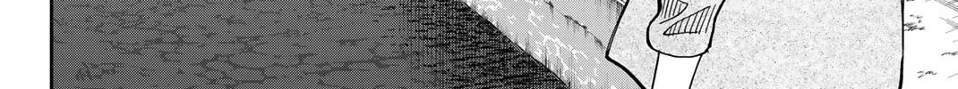 Read Q.E.D. iff chapter 38 image 111 on Lezhin