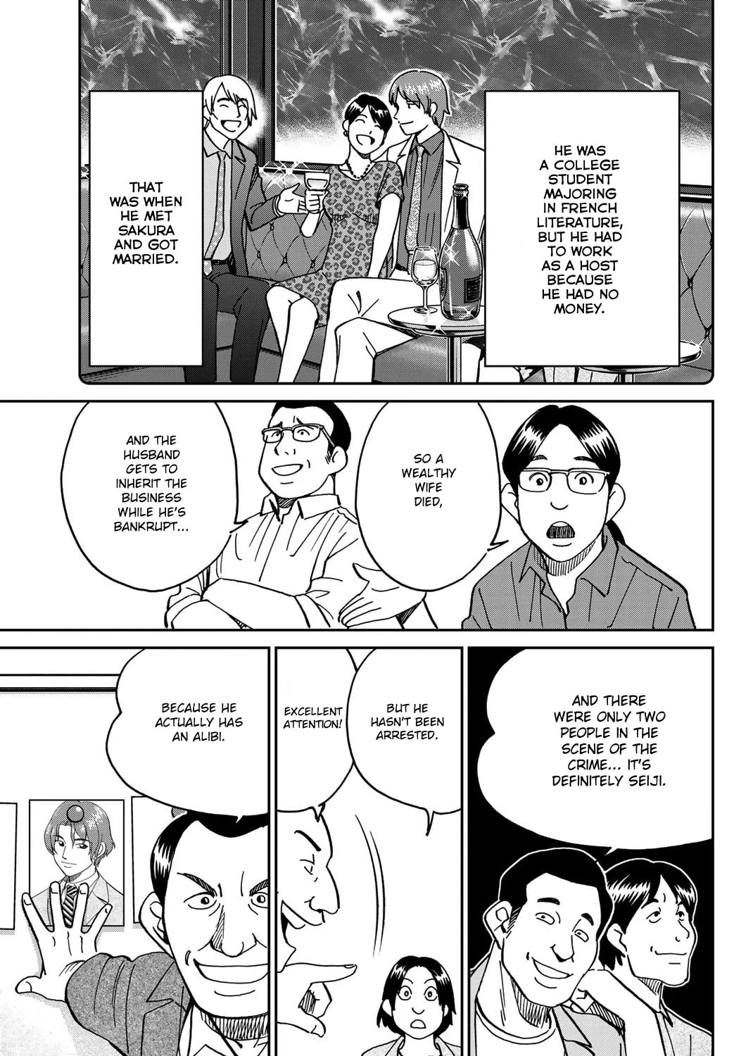 Read Q.E.D. iff chapter 38 image 12 on Lezhin