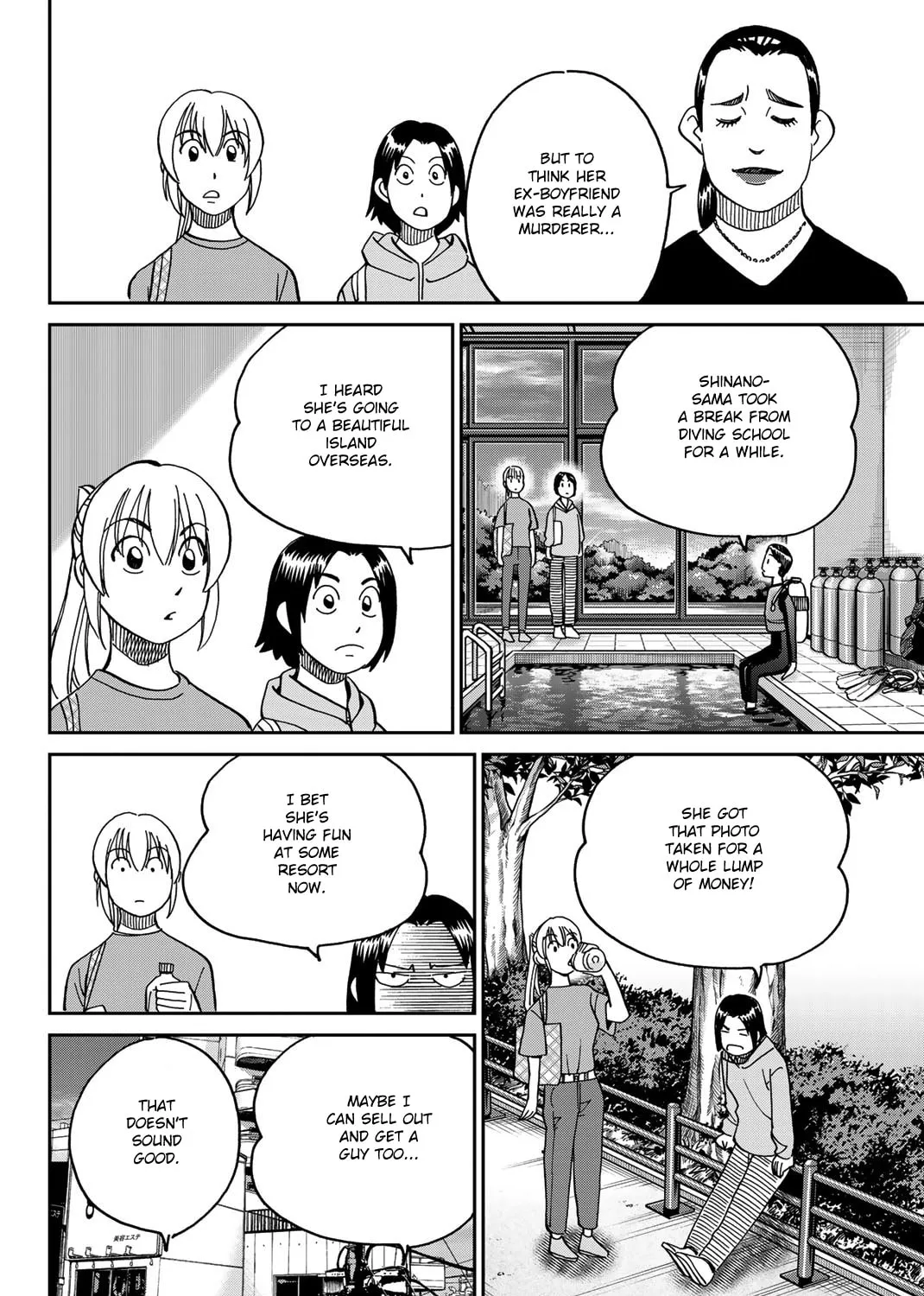 Read Q.E.D. iff chapter 38 image 126 on Lezhin
