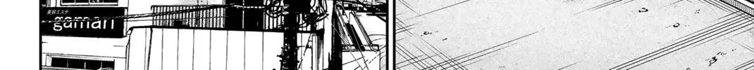 Read Q.E.D. iff chapter 38 image 127 on Lezhin