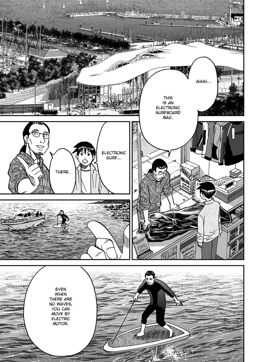 Read Q.E.D. iff chapter 38 image 128 on Lezhin