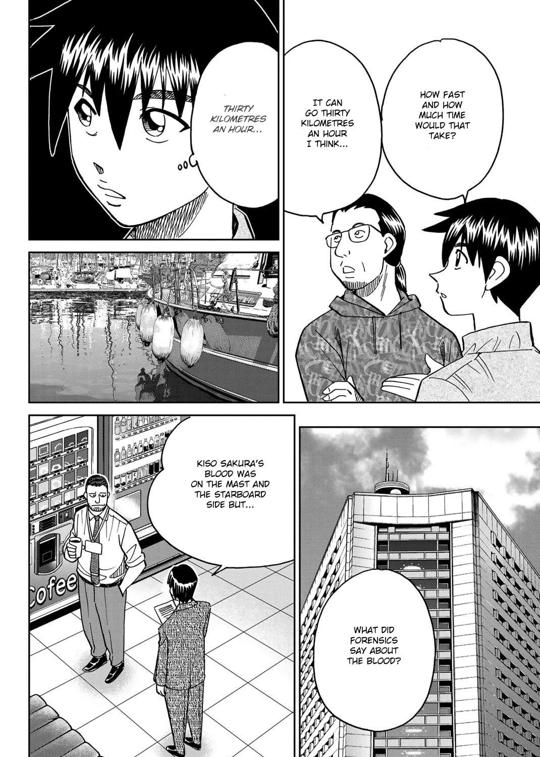 Read Q.E.D. iff chapter 38 image 130 on Lezhin