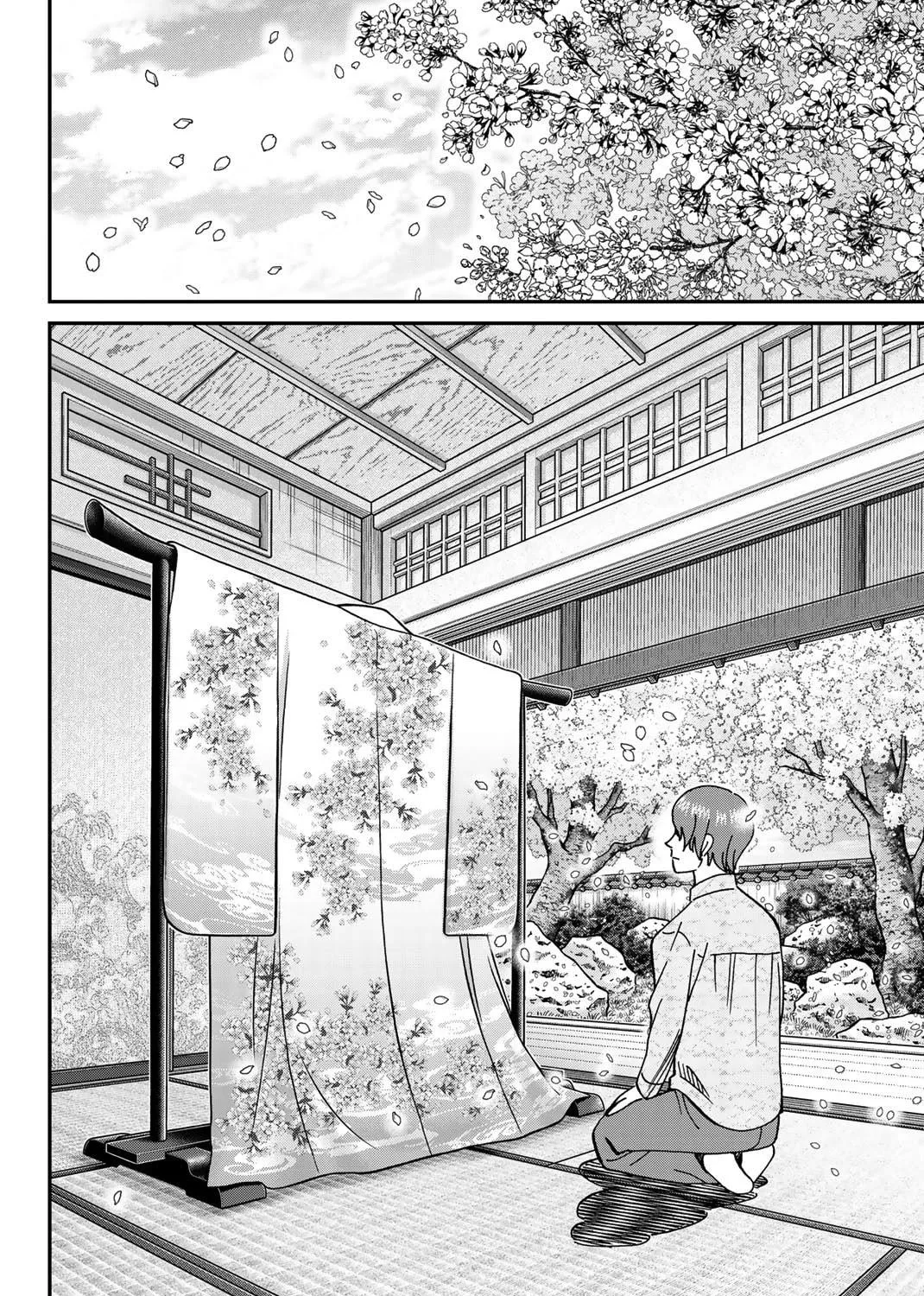 Read Q.E.D. iff chapter 38 image 138 on Lezhin