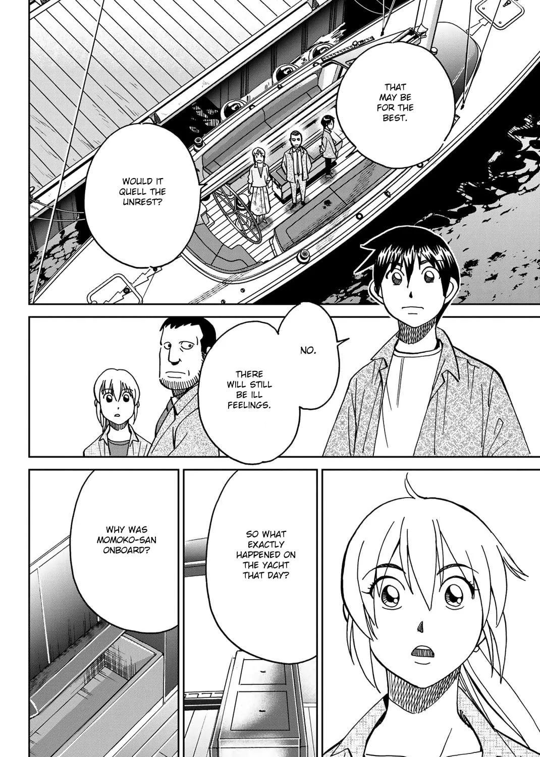 Read Q.E.D. iff chapter 38 image 142 on Lezhin