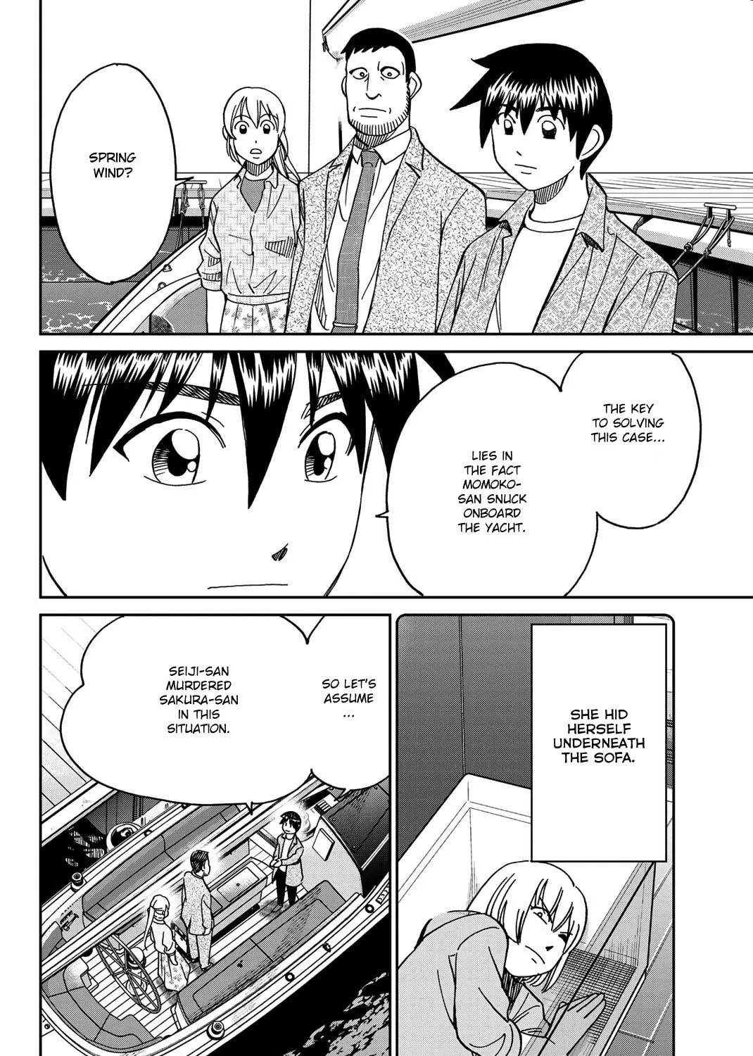 Read Q.E.D. iff chapter 38 image 146 on Lezhin