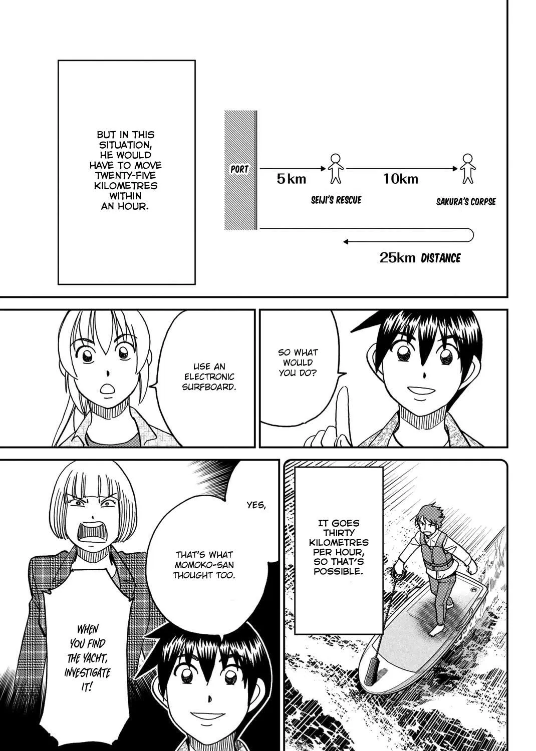 Read Q.E.D. iff chapter 38 image 148 on Lezhin