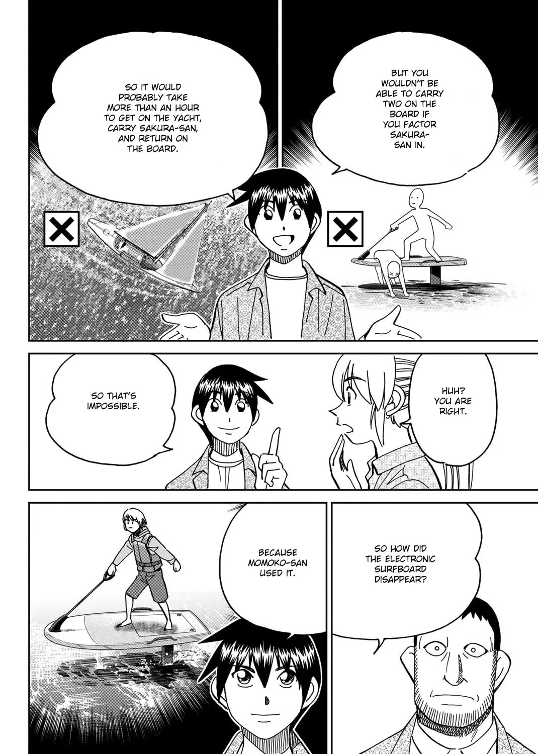 Read Q.E.D. iff chapter 38 image 150 on Lezhin