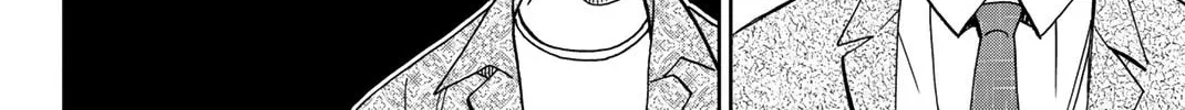 Read Q.E.D. iff chapter 38 image 151 on Lezhin