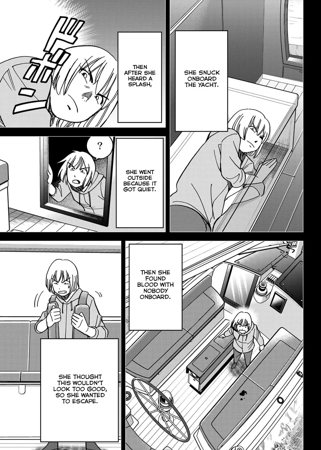 Read Q.E.D. iff chapter 38 image 152 on Lezhin