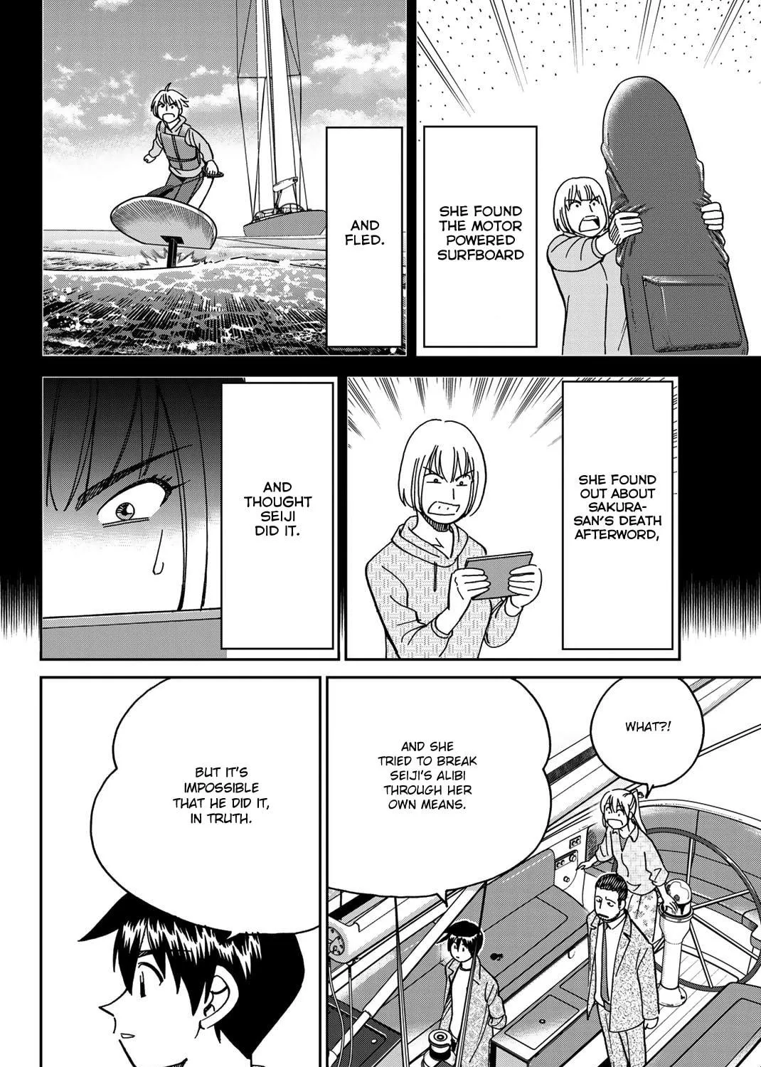 Read Q.E.D. iff chapter 38 image 154 on Lezhin