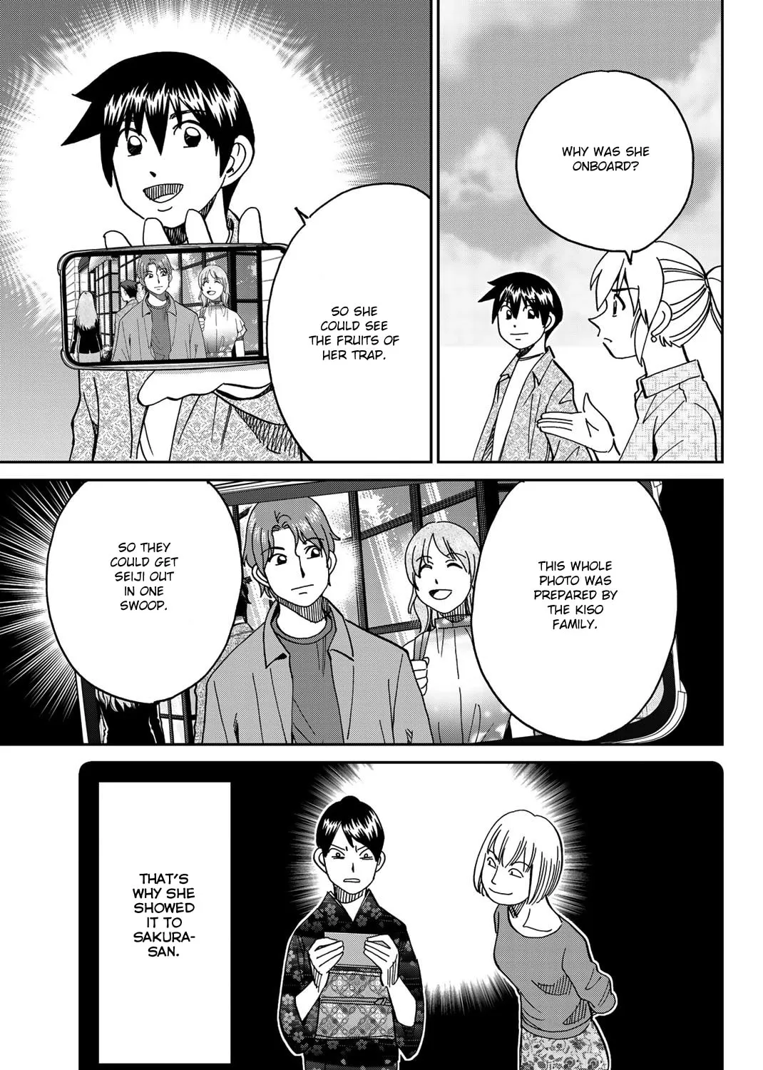 Read Q.E.D. iff chapter 38 image 156 on Lezhin