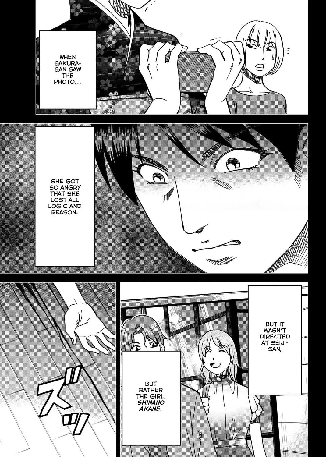 Read Q.E.D. iff chapter 38 image 160 on Lezhin
