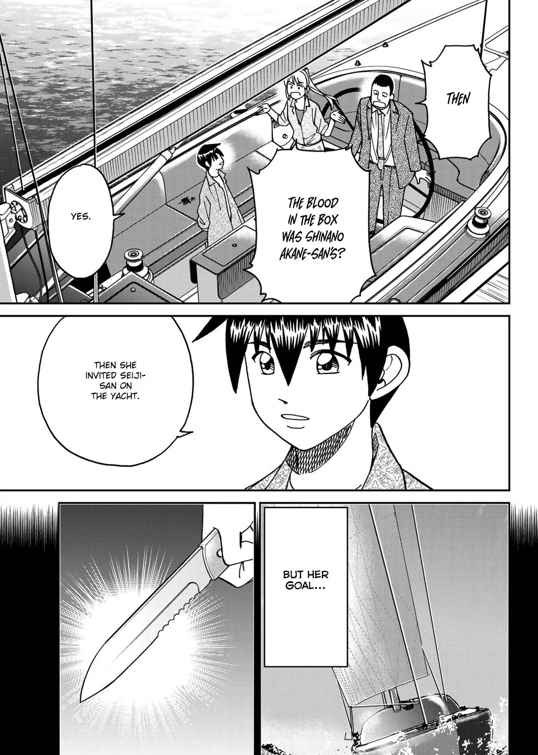 Read Q.E.D. iff chapter 38 image 164 on Lezhin