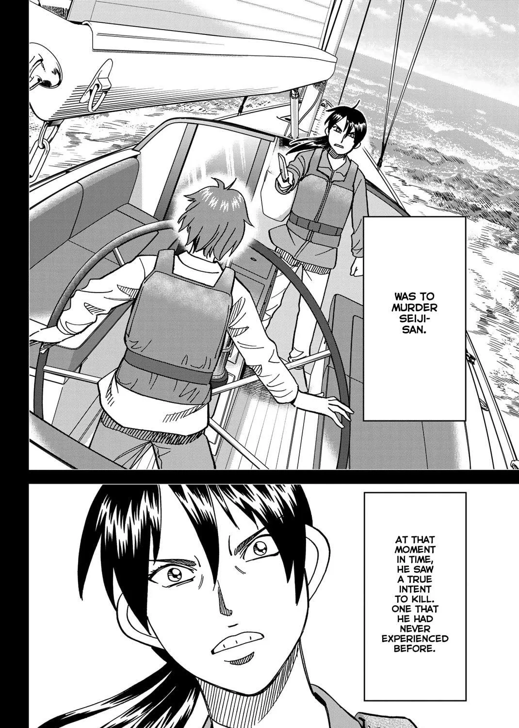 Read Q.E.D. iff chapter 38 image 166 on Lezhin