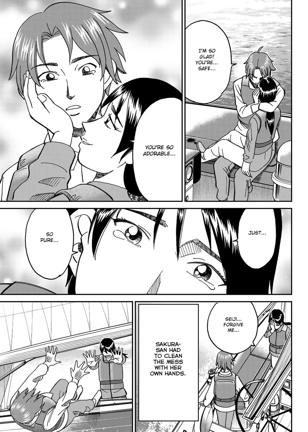 Read Q.E.D. iff chapter 38 image 176 on Lezhin