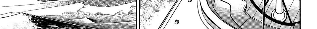 Read Q.E.D. iff chapter 38 image 177 on Lezhin