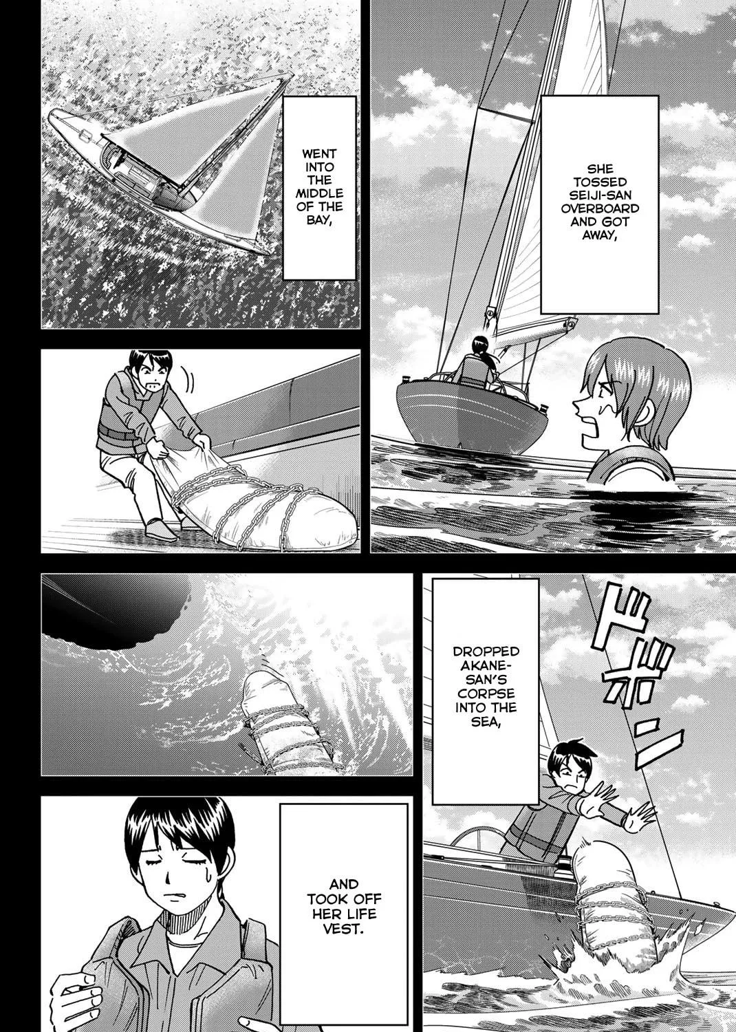 Read Q.E.D. iff chapter 38 image 178 on Lezhin