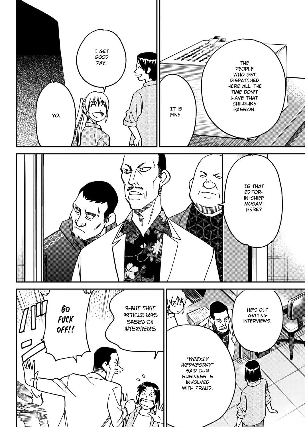 Read Q.E.D. iff chapter 38 image 18 on Lezhin