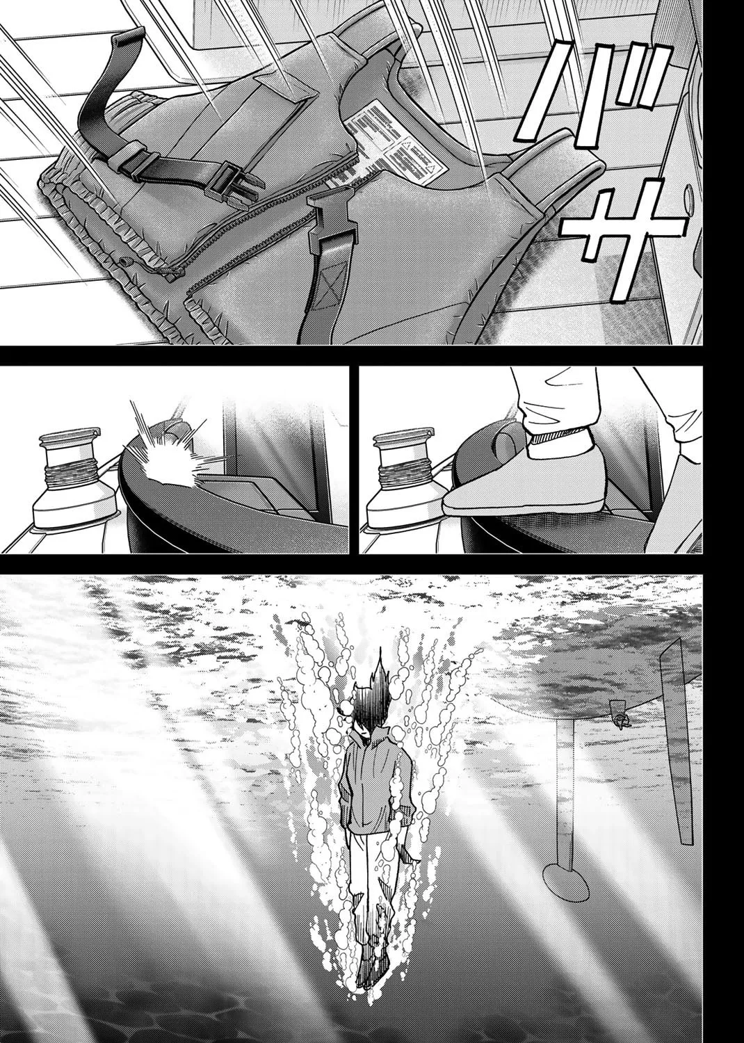 Read Q.E.D. iff chapter 38 image 180 on Lezhin