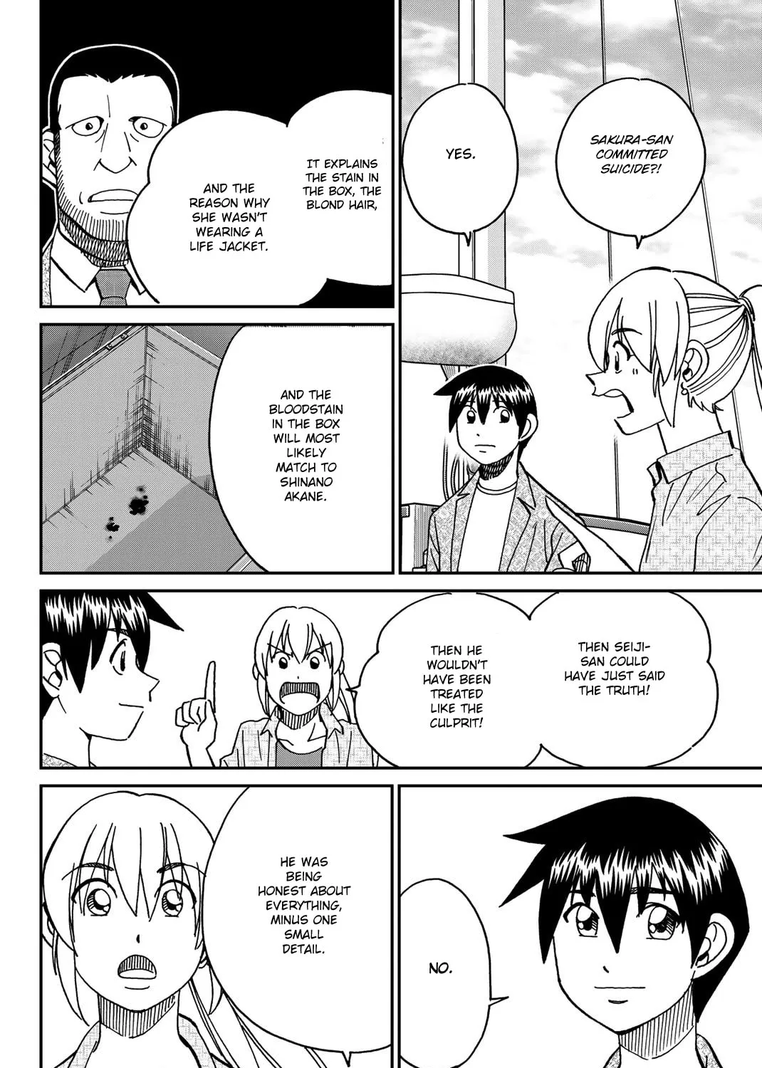 Read Q.E.D. iff chapter 38 image 182 on Lezhin
