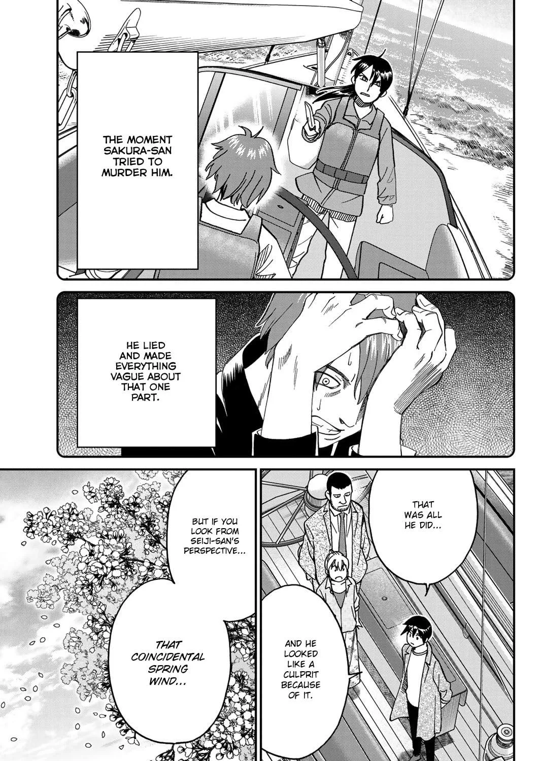 Read Q.E.D. iff chapter 38 image 184 on Lezhin