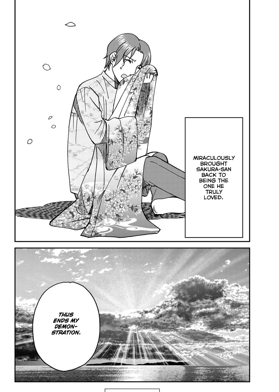 Read Q.E.D. iff chapter 38 image 186 on Lezhin