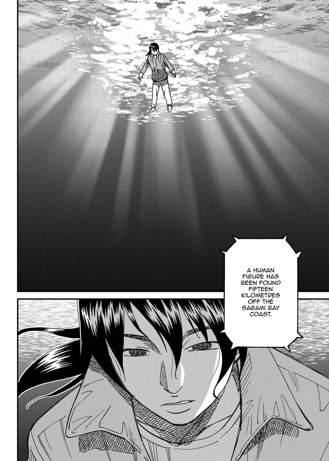 Read Q.E.D. iff chapter 38 image 2 on Lezhin