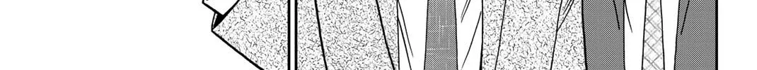 Read Q.E.D. iff chapter 38 image 25 on Lezhin