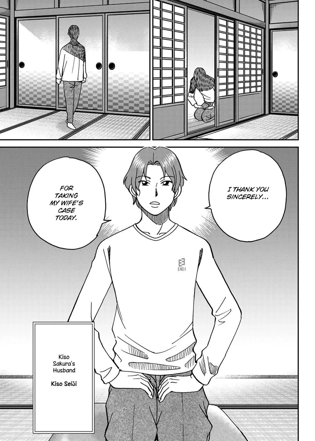 Read Q.E.D. iff chapter 38 image 28 on Lezhin