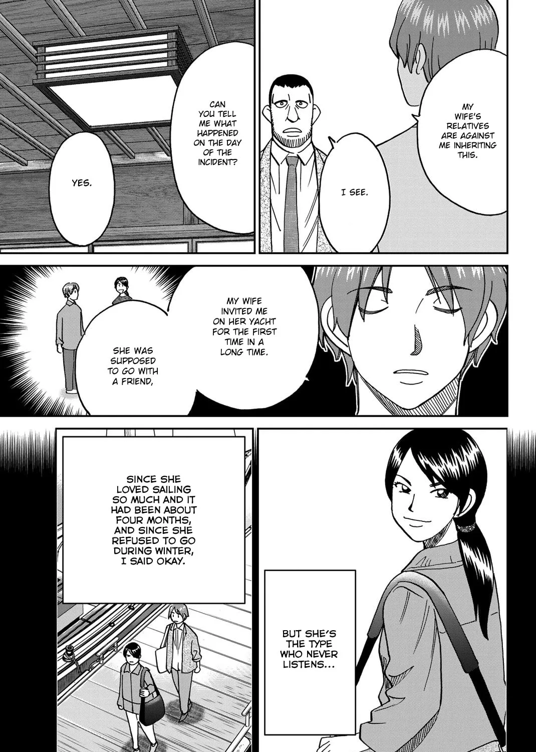 Read Q.E.D. iff chapter 38 image 32 on Lezhin