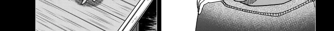 Read Q.E.D. iff chapter 38 image 33 on Lezhin