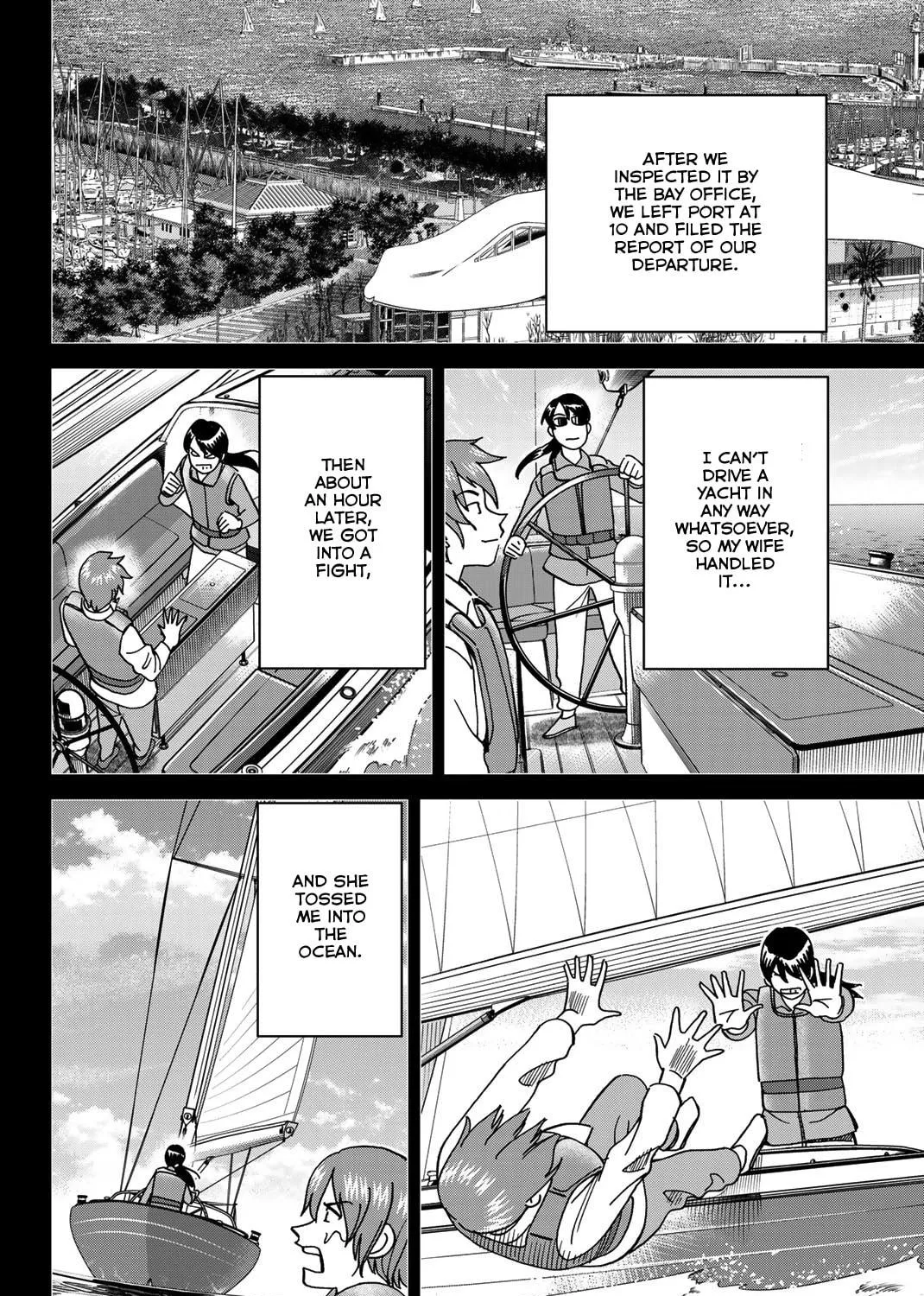 Read Q.E.D. iff chapter 38 image 34 on Lezhin