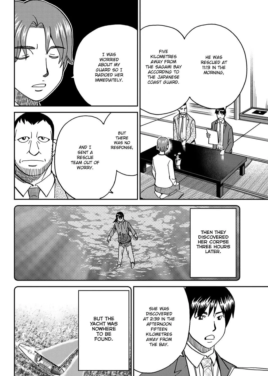 Read Q.E.D. iff chapter 38 image 38 on Lezhin