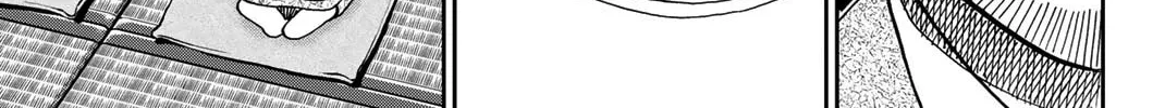 Read Q.E.D. iff chapter 38 image 45 on Lezhin
