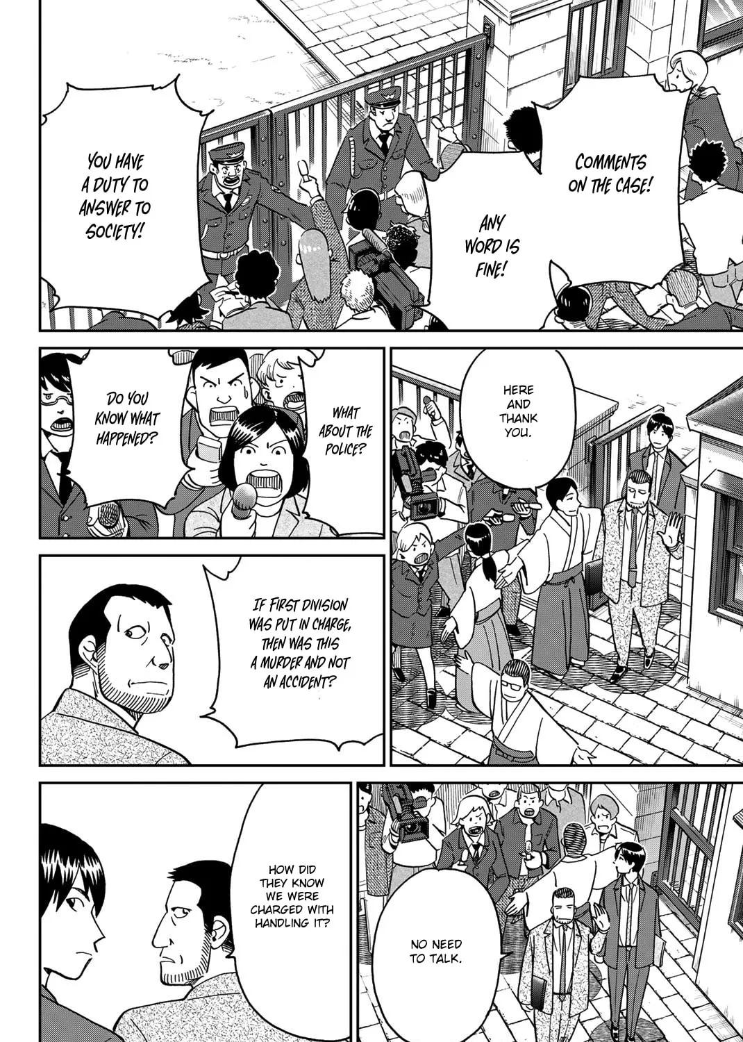 Read Q.E.D. iff chapter 38 image 50 on Lezhin