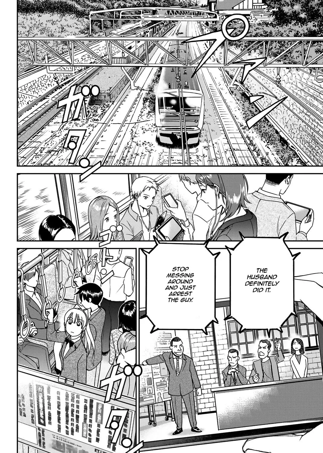 Read Q.E.D. iff chapter 38 image 54 on Lezhin