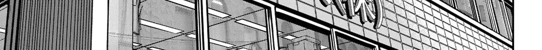 Read Q.E.D. iff chapter 38 image 57 on Lezhin
