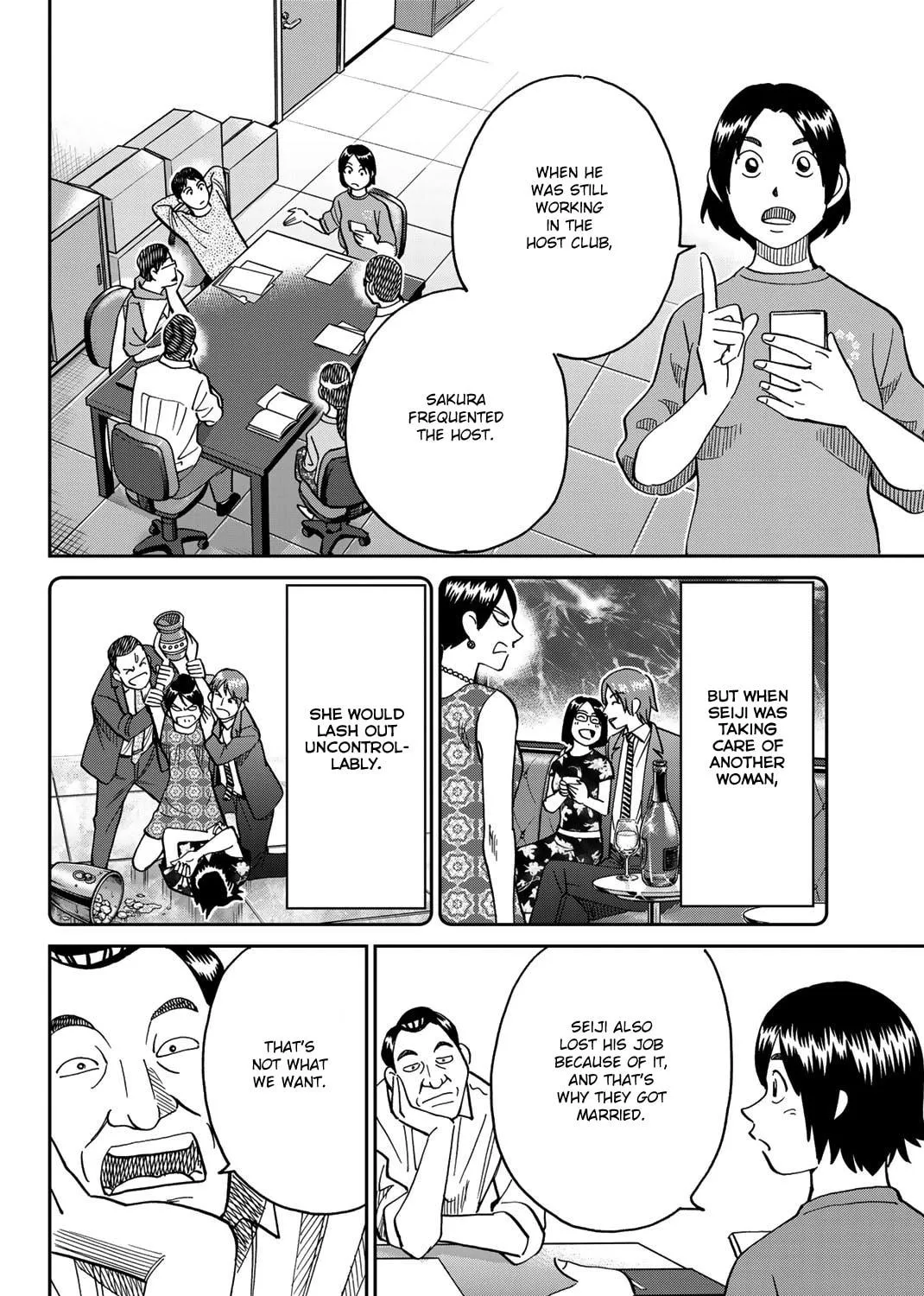 Read Q.E.D. iff chapter 38 image 58 on Lezhin