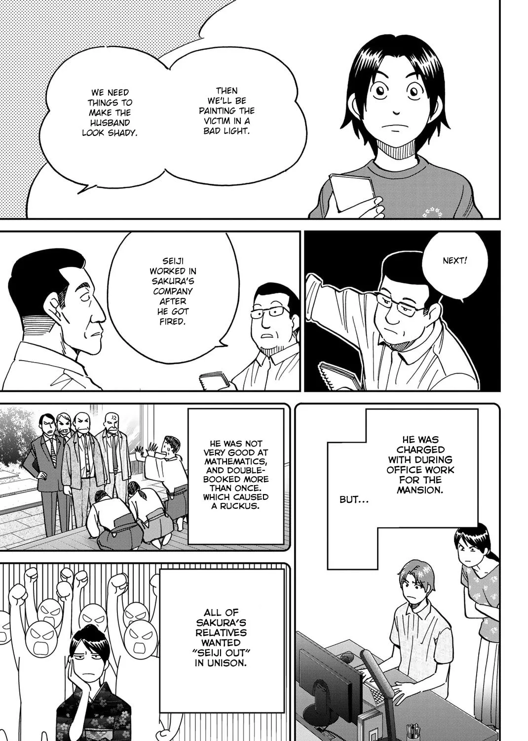 Read Q.E.D. iff chapter 38 image 60 on Lezhin