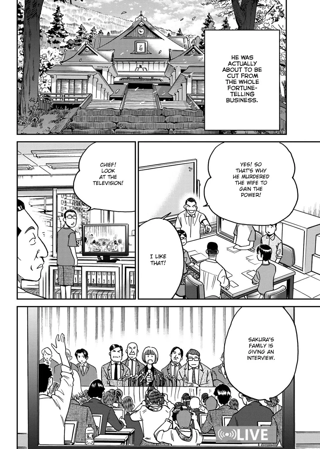 Read Q.E.D. iff chapter 38 image 62 on Lezhin