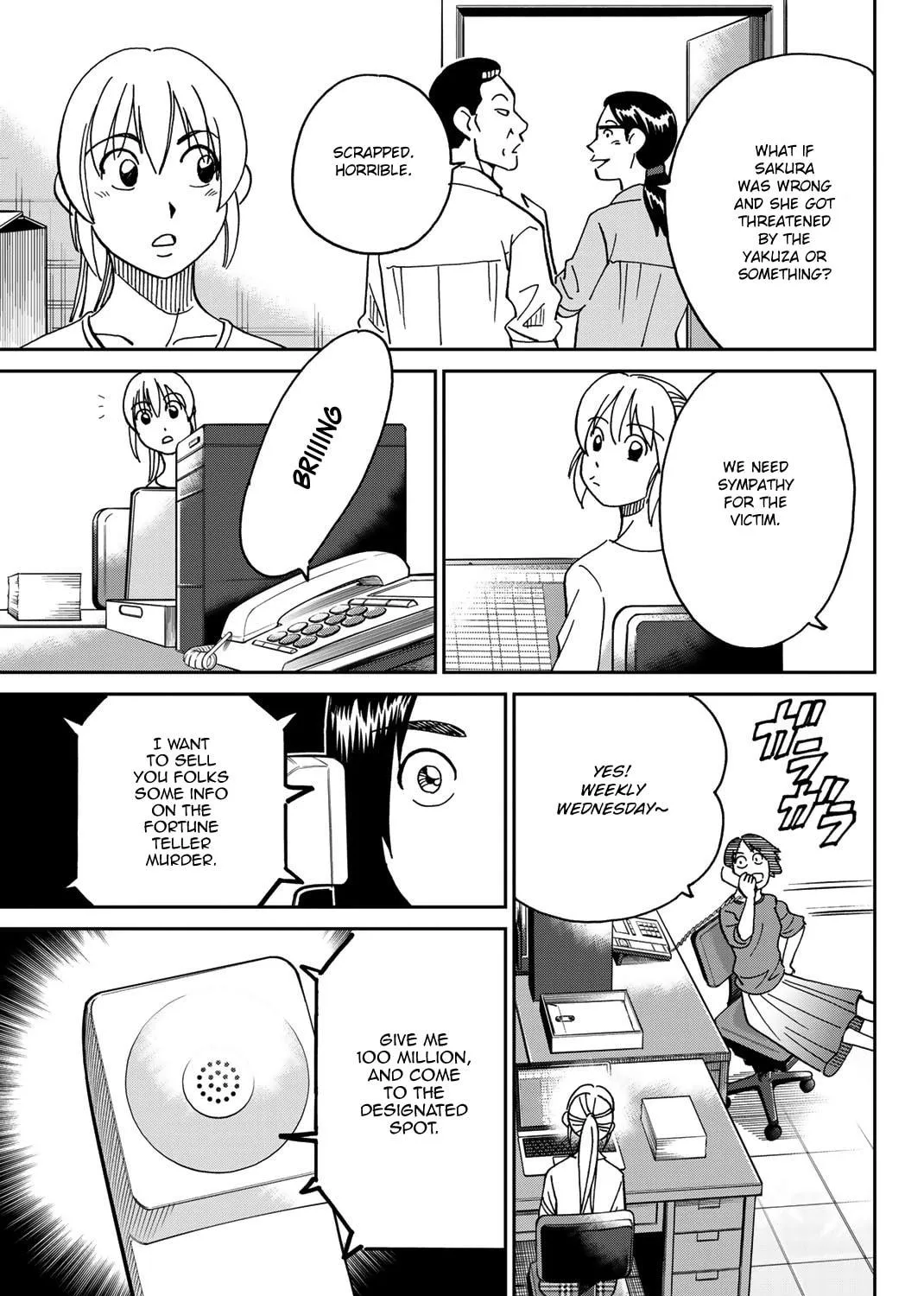 Read Q.E.D. iff chapter 38 image 68 on Lezhin
