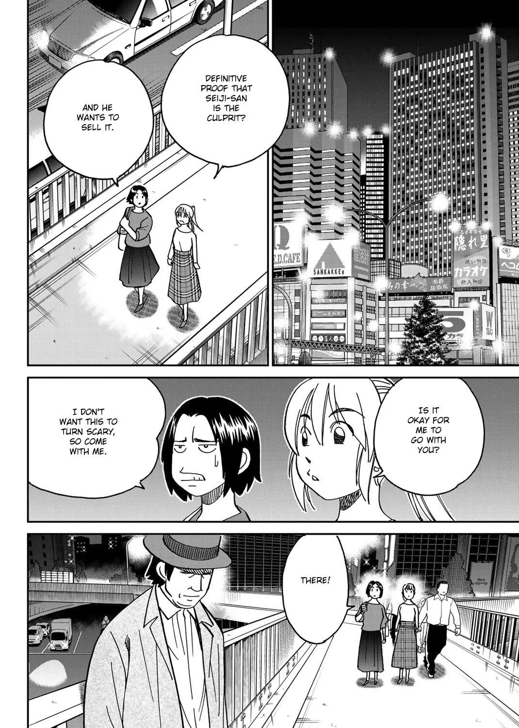 Read Q.E.D. iff chapter 38 image 70 on Lezhin