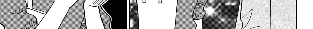Read Q.E.D. iff chapter 38 image 73 on Lezhin