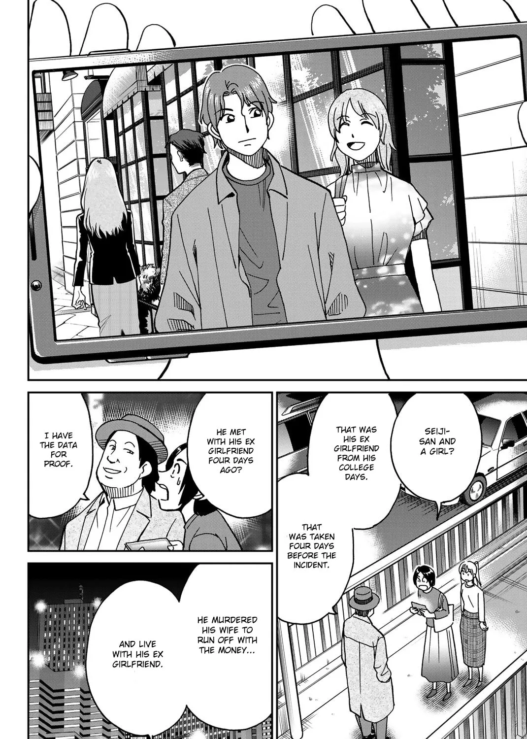 Read Q.E.D. iff chapter 38 image 74 on Lezhin