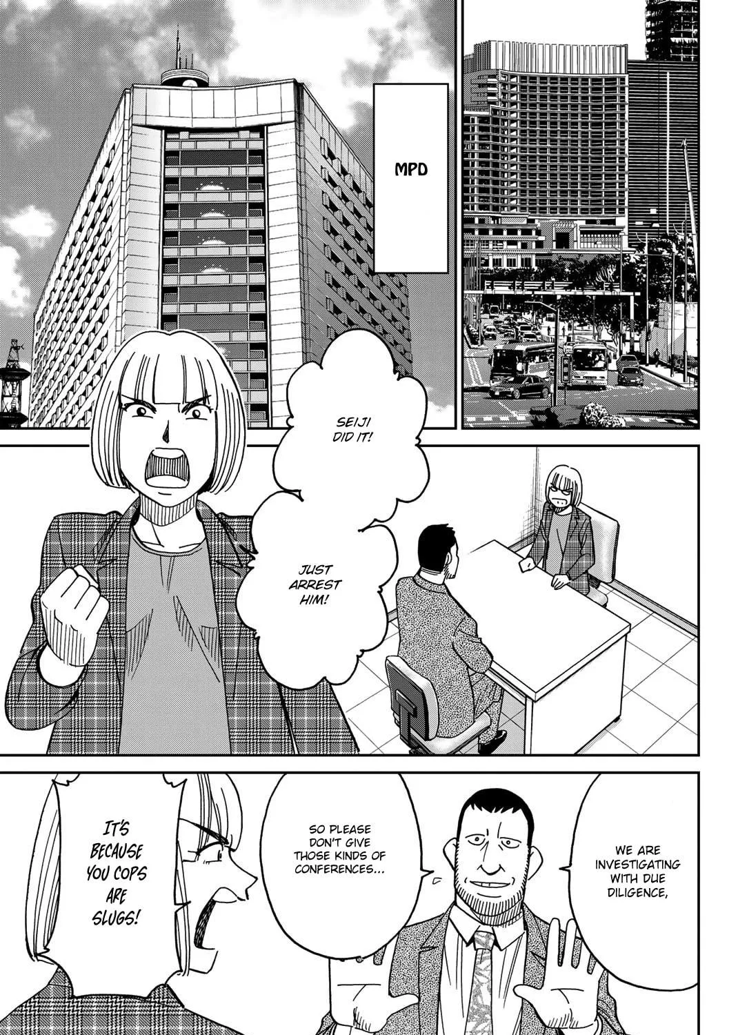 Read Q.E.D. iff chapter 38 image 76 on Lezhin