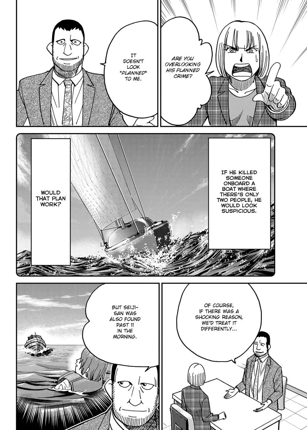 Read Q.E.D. iff chapter 38 image 78 on Lezhin