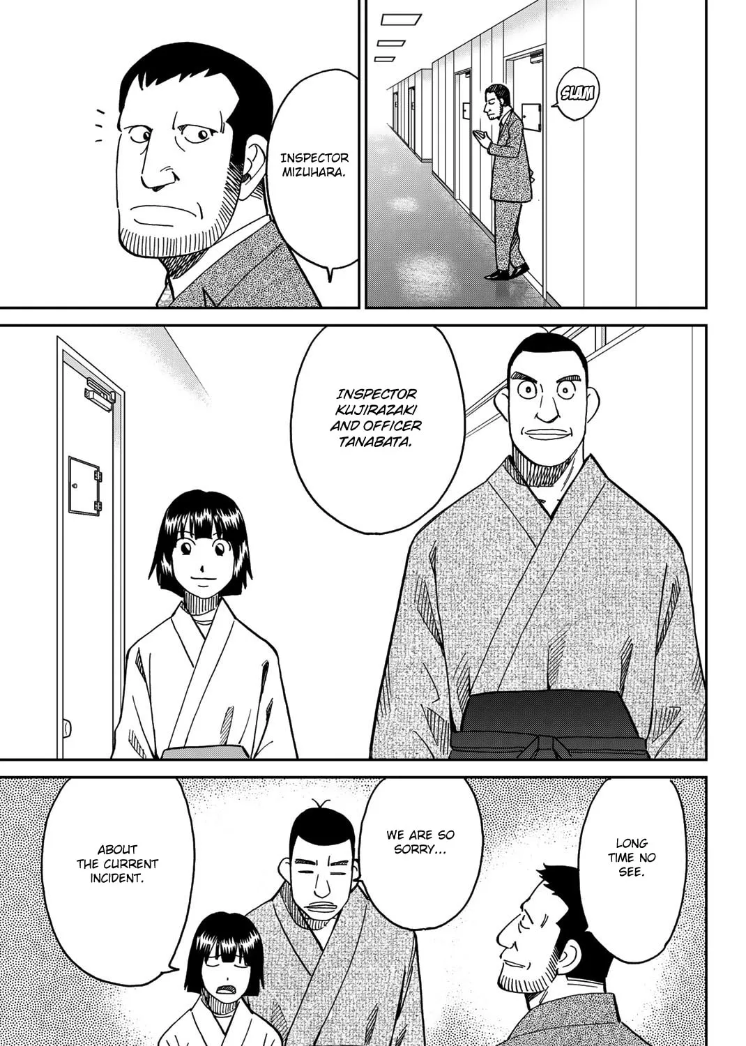 Read Q.E.D. iff chapter 38 image 84 on Lezhin