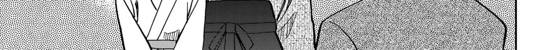 Read Q.E.D. iff chapter 38 image 85 on Lezhin