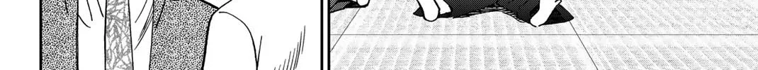 Read Q.E.D. iff chapter 38 image 87 on Lezhin