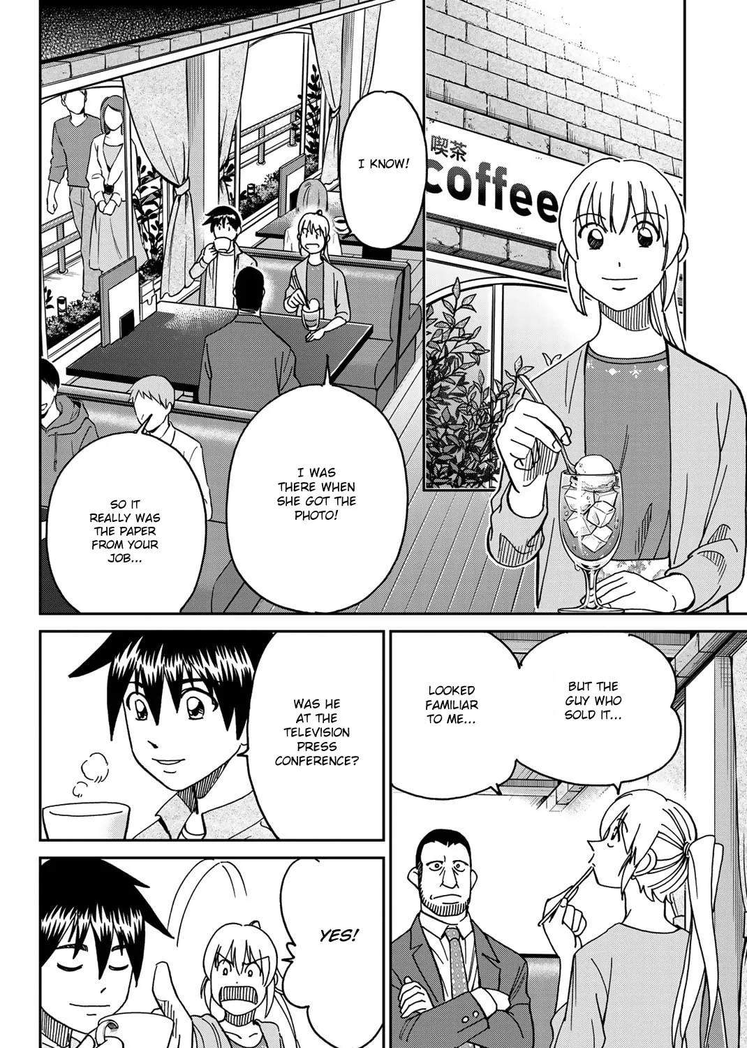 Read Q.E.D. iff chapter 38 image 90 on Lezhin